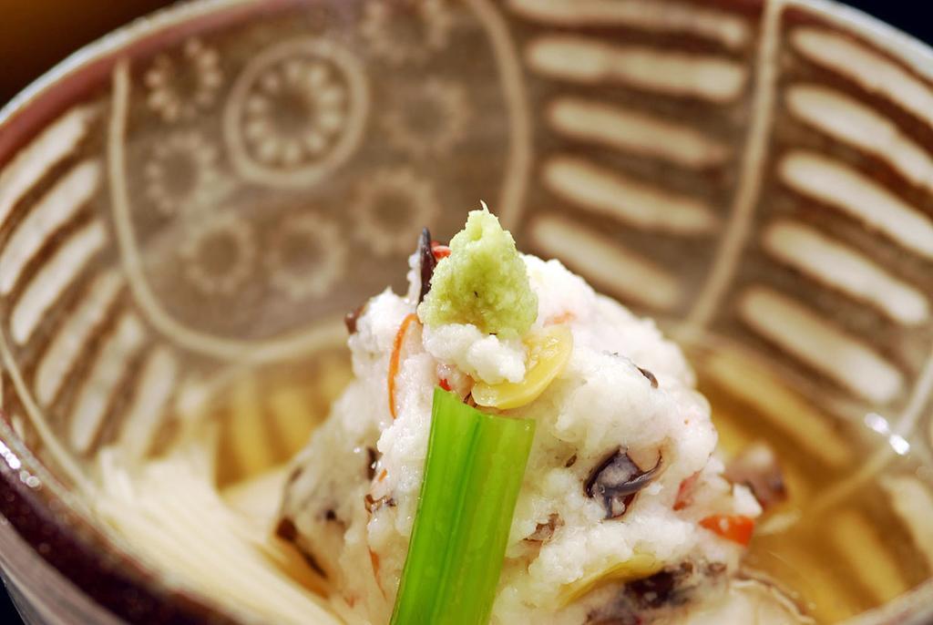 Hakone Tokinoshizuku Hotel Buitenkant foto A close-up of a scallion on a dumpling